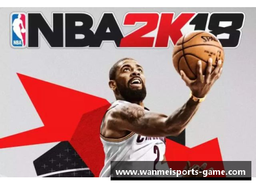 完美体育锡安的NBA生涯：超越期待，探索他的篮球传奇