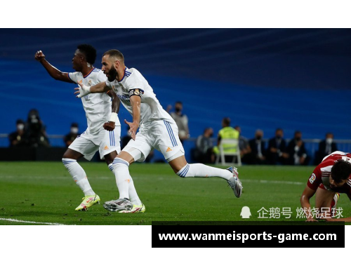 完美体育西甲-大逆转！皇马连追3球3-2塞维利亚本泽马补时绝杀
