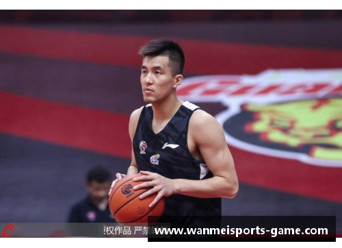 完美体育CBA总决赛时间表：广东男篮与辽宁男篮将上演终极对决