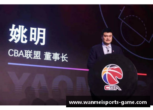 完美体育官方网站CBA联赛的发展历史：从小众运动到国民体育热门 - 副本 (2)