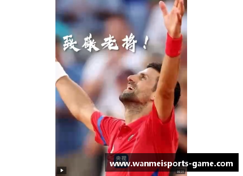 完美体育官方网站这些瞬间，他们让奥运精神具象化了｜中国军团巴黎奥运会素描