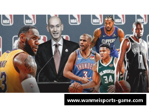 完美体育官方网站NBA沉寂的天才：辉煌背后的挑战与失落