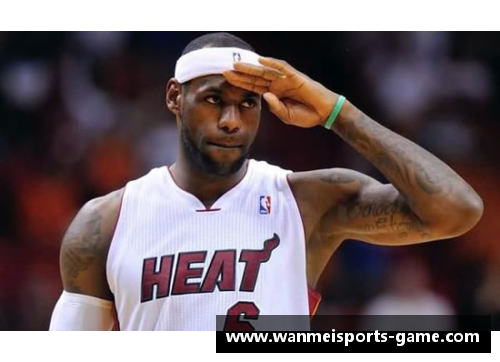 完美体育官方网站十年NBA：球场巨星的辉煌与衰落