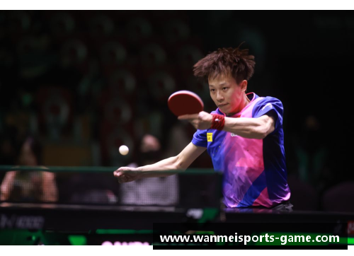 完美体育官方网站爆冷！WTT沙特2024大满贯马龙、林高远、梁靖崑、王曼昱止步，乒坛格局生变 - 副本