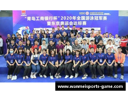 完美体育官方网站201金,完美收官！看台上观众的举动亮了 - 副本