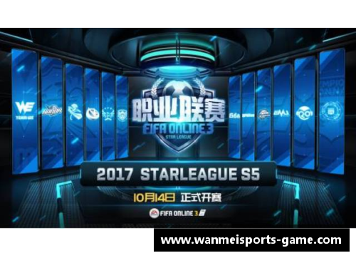 完美体育官方网站0-0！15场仅1胜！昔日联赛冠军排名垫底，或提前锁定降级 - 副本