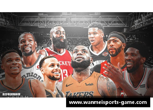 完美体育官方网站NBA明年：巨星转会风云，赛季变革与冠军新势力