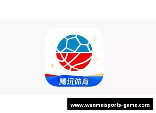 完美体育官方网站生死一搏！汉堡奋力冲刺，力争跻身前四！